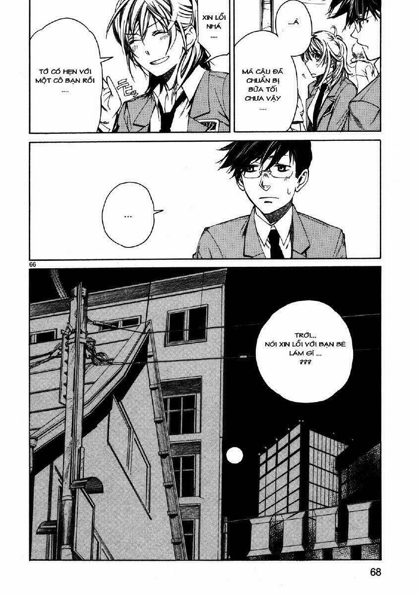 Young Gun Carnaval: Chapter 1