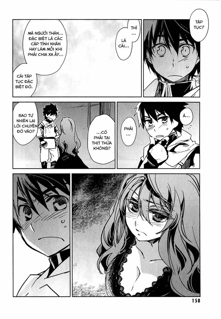Maoyuu Maoh Yuusha: Chapter 4