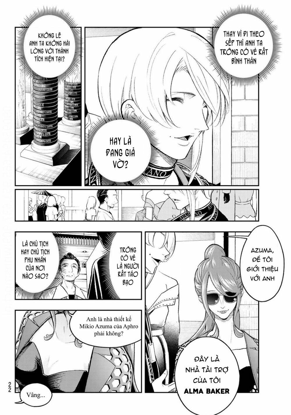 Runway De Waratte: Chapter 149