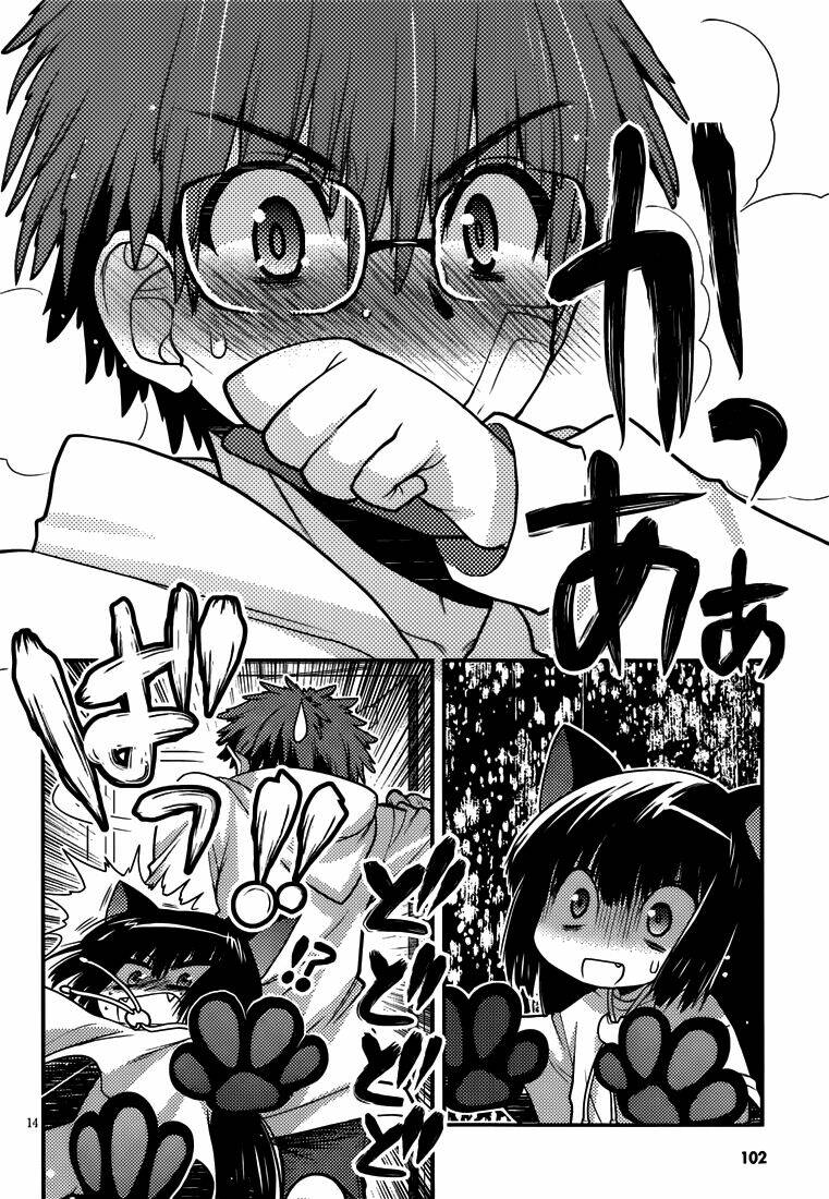 Tamanyan: Chapter 5
