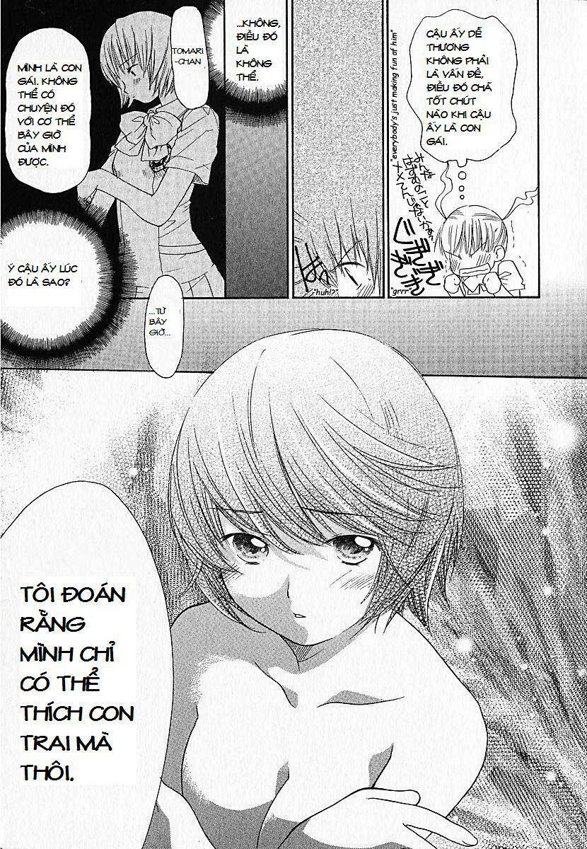 Kashimashi: Chapter 4