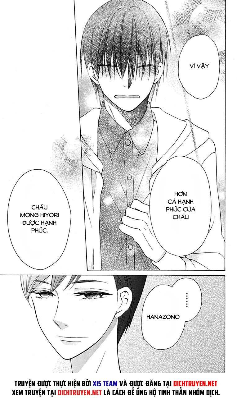 Kawaii Hito (Saitou Ken): Chapter 12