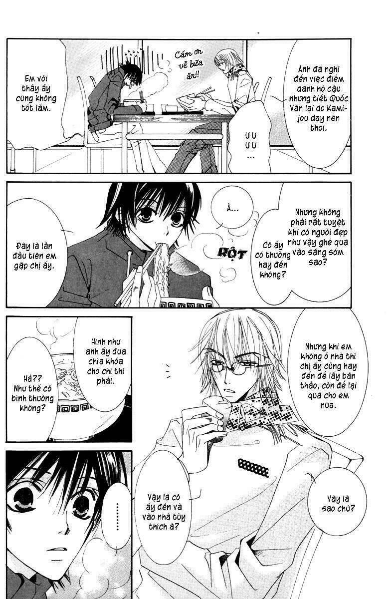 Sự Lãng Mạn Thuần Khiết: Chapter 6