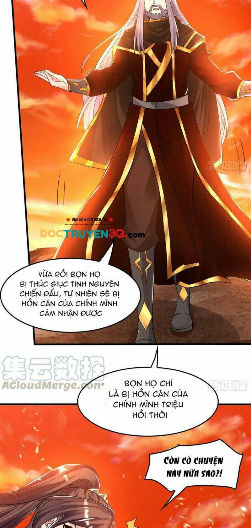 Giáng Thần Chiến Ký: Chapter 141