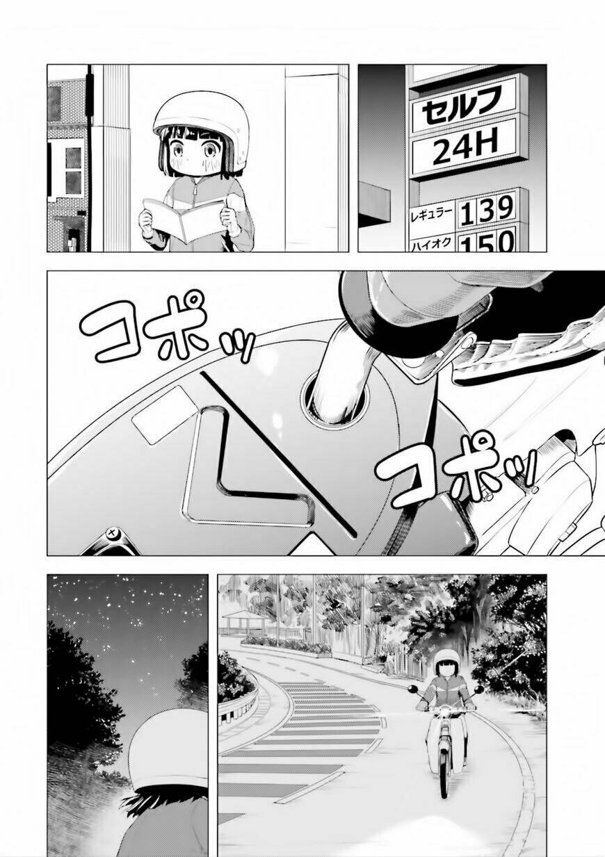 Super Cub: Chapter 2