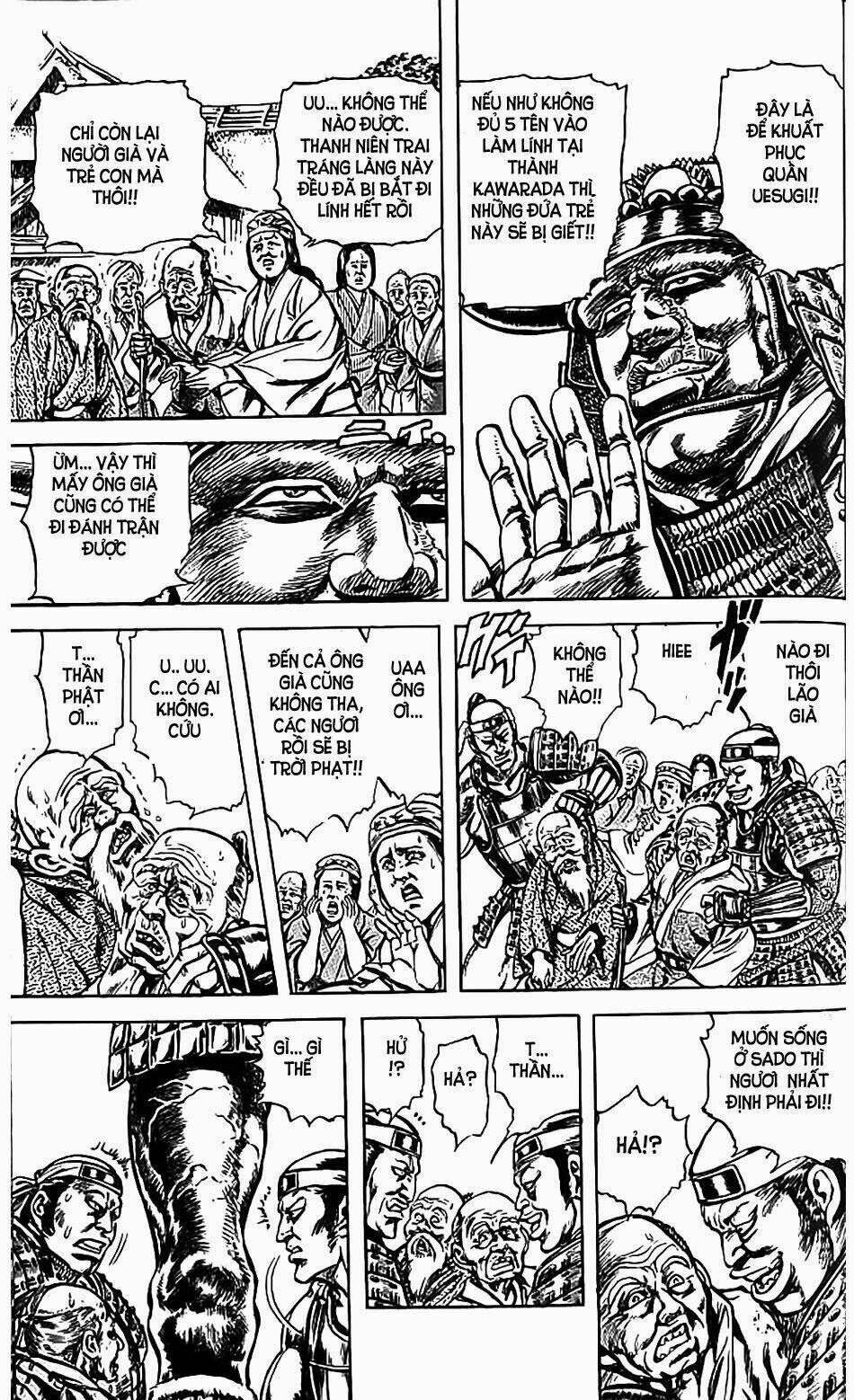 Bắc Đẩu Du Hiệp: Chapter 75