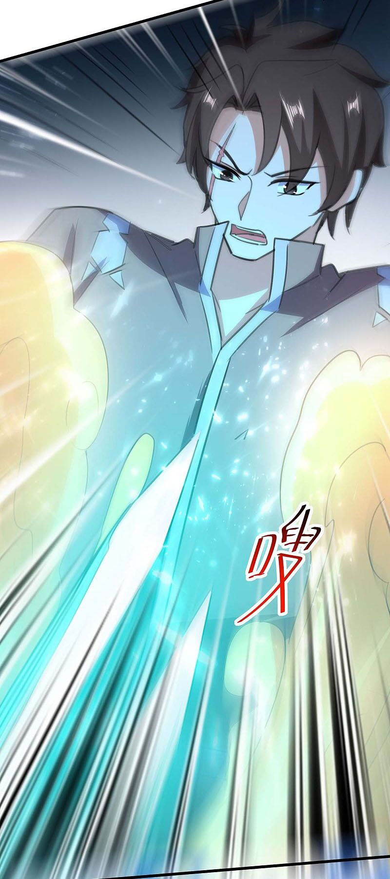 Thần Cấp Thấu Thị: Chapter 160