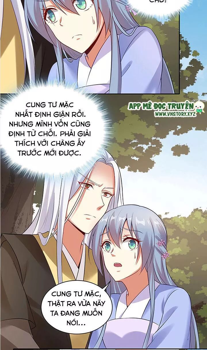 Đô đốc đại nhân sủng thê kí: Chapter 95: Vòng ôm của ta thoải mái không?