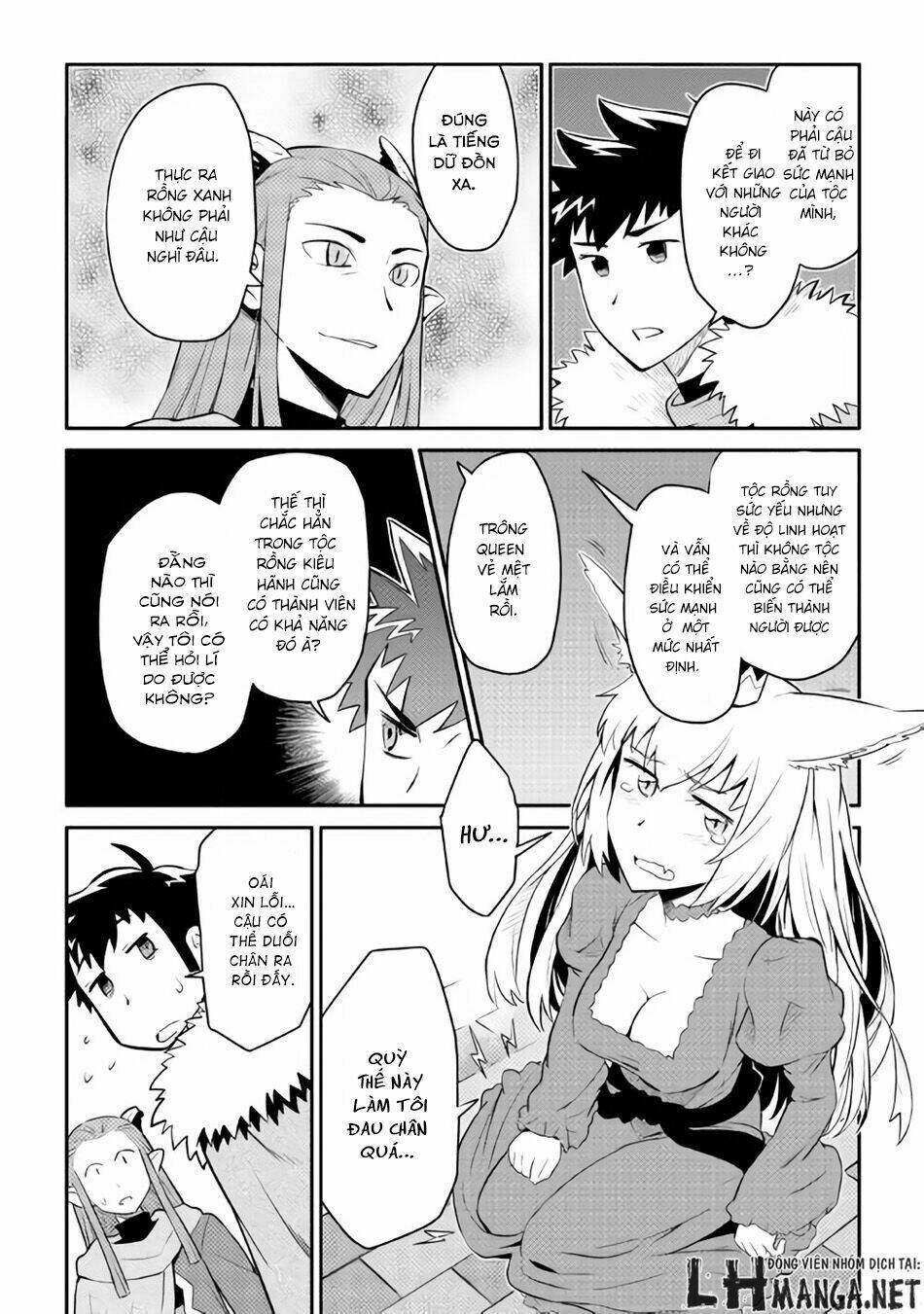 Toaru Ossan No Vrmmo Katsudouki: Chapter 28