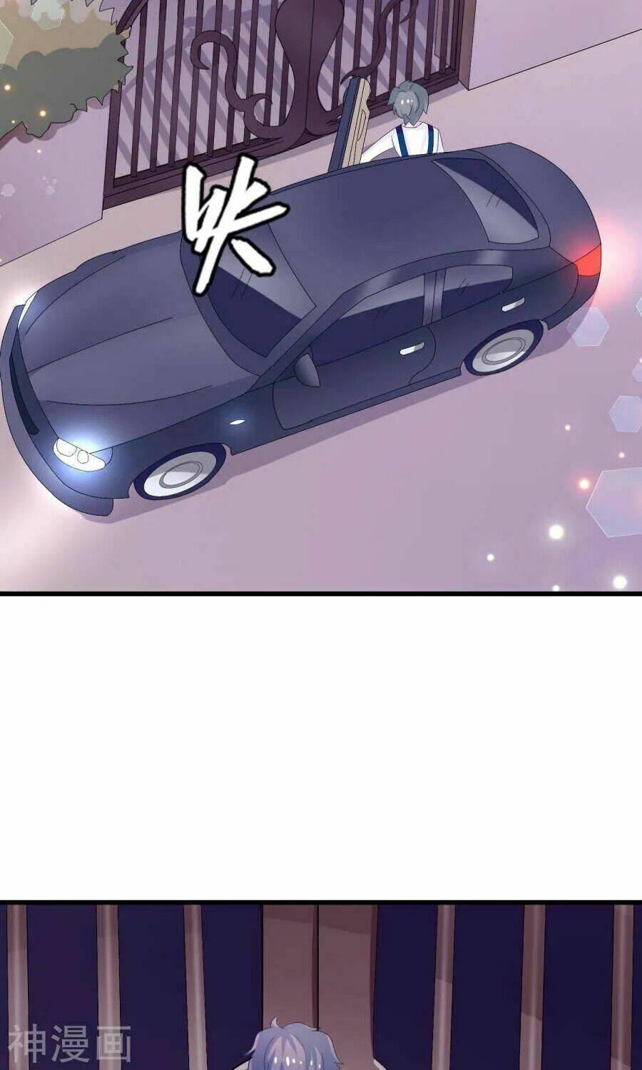 Tôi Vốn Dĩ Bị Bệnh Kiều: Chapter 17