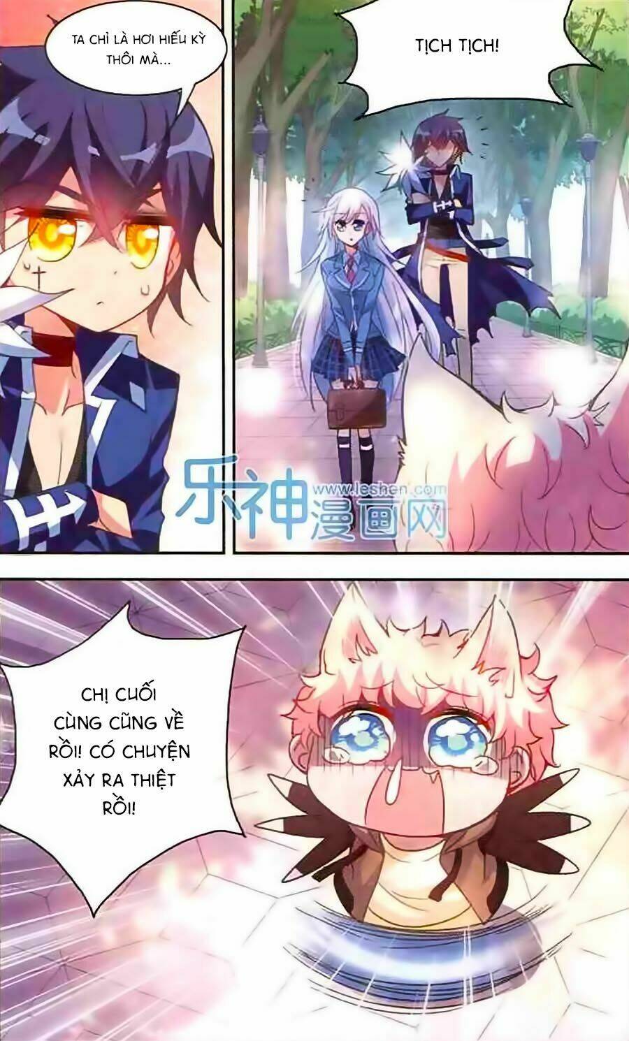 Tô Tịch Kỳ Quái: Chapter 19