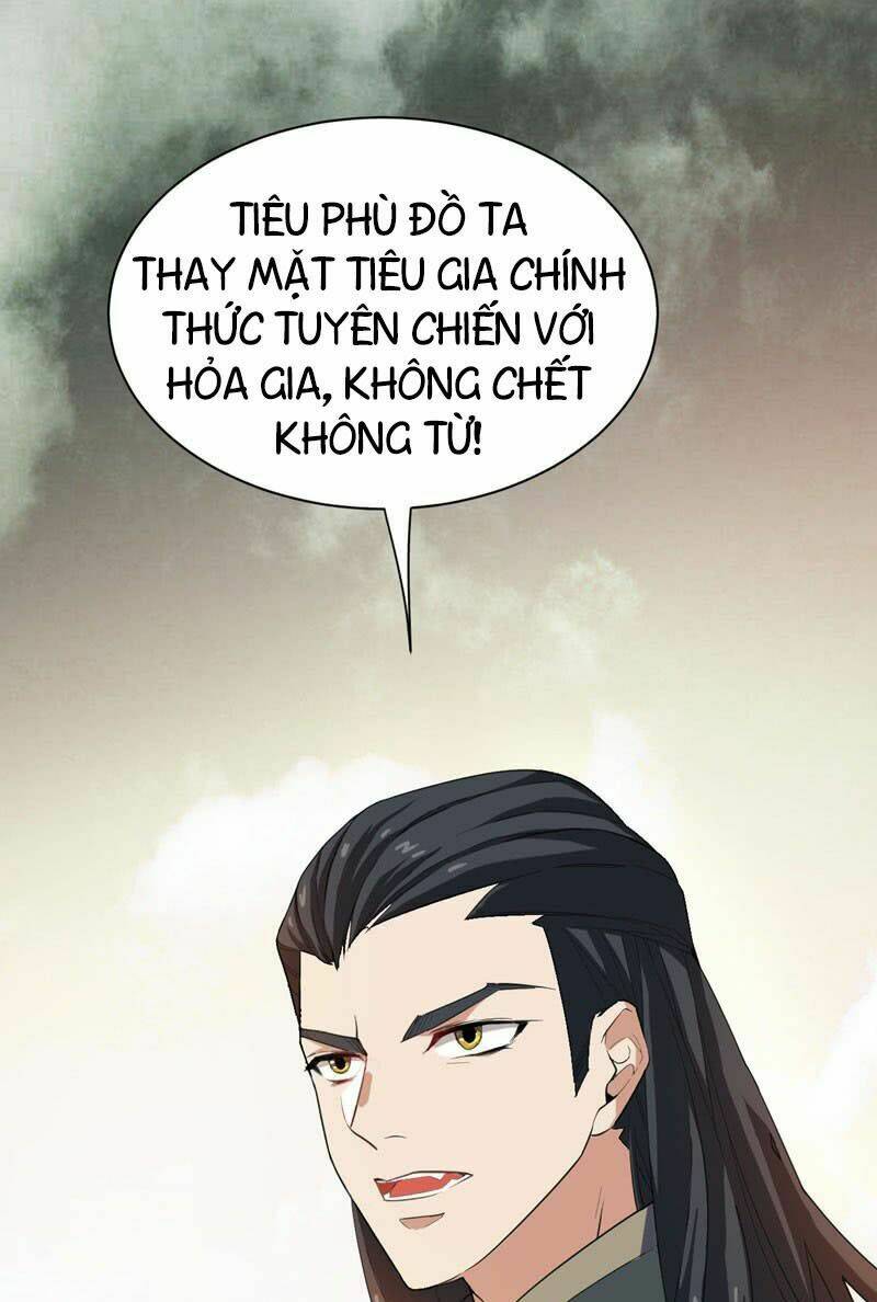 Yêu Giả Vi Vương: Chapter 56