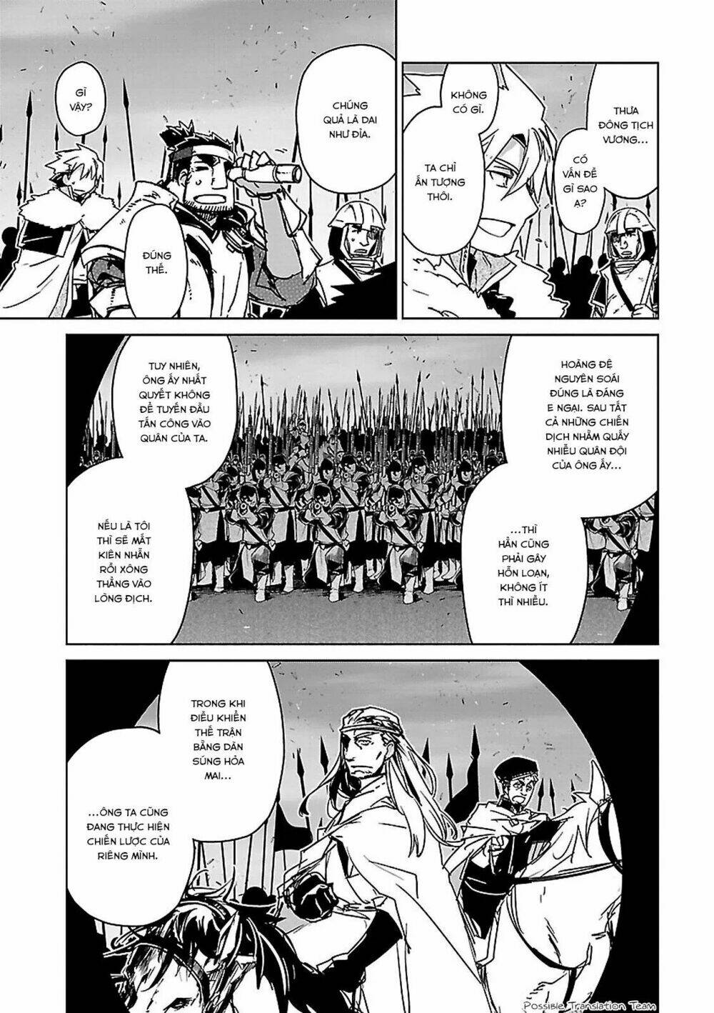 Maoyuu Maoh Yuusha: Chapter 51