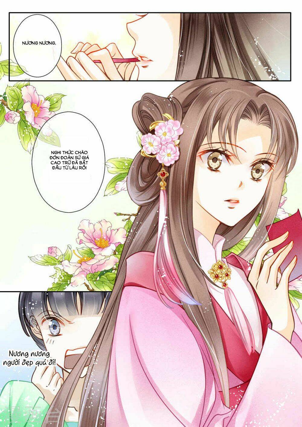 Ái Thượng Vô Địch Tiếu Hoàng Hậu: Chapter 26