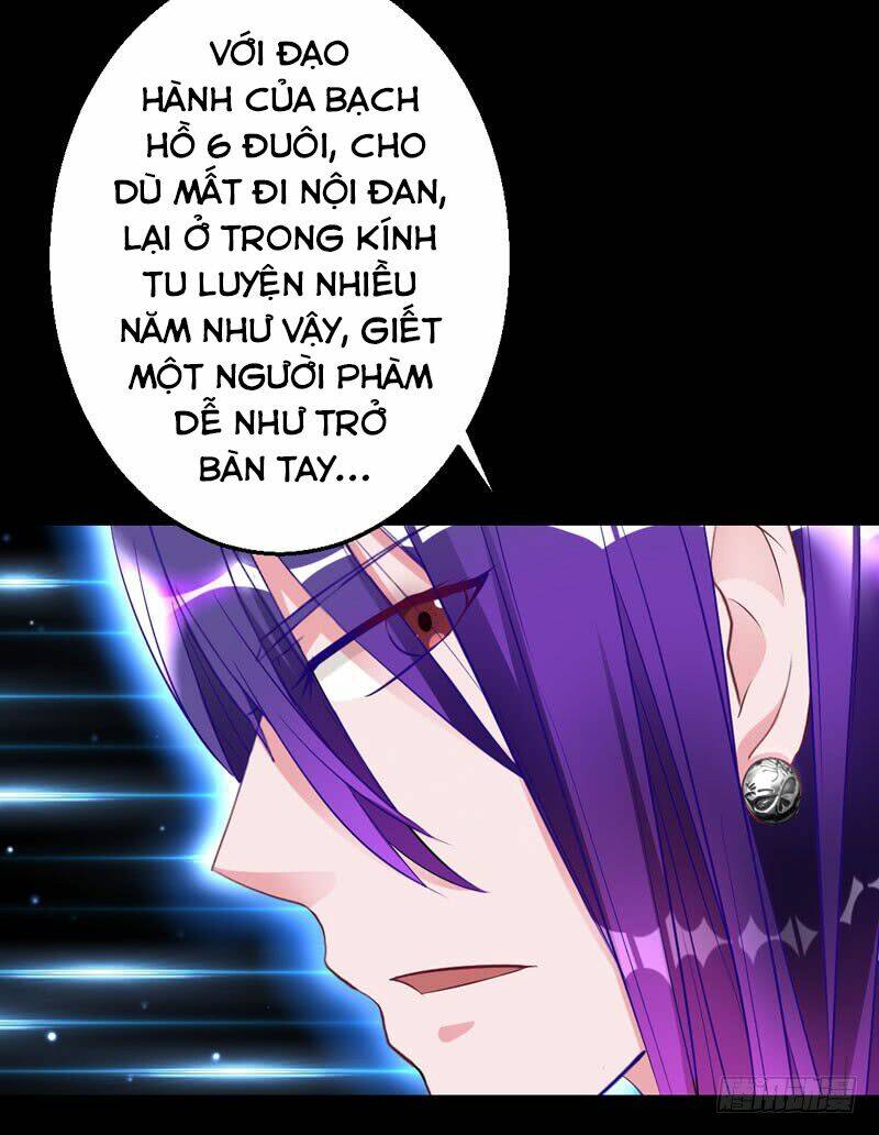 Hung Mãnh Quỷ Phu Bà Thượng Sàng: Chapter 34