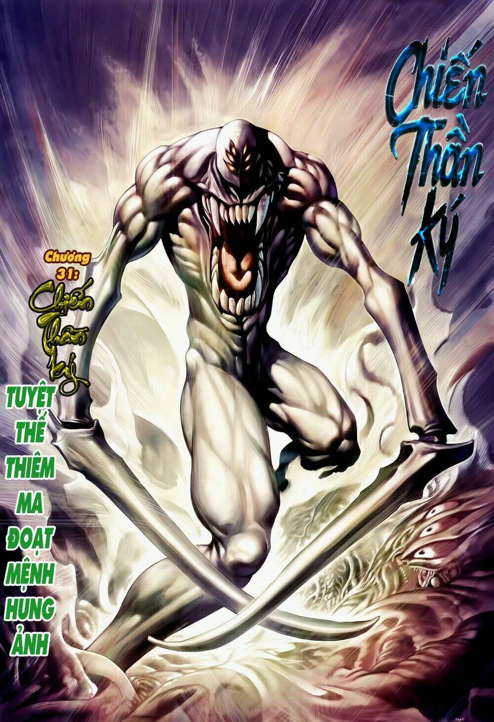 Chiến Thần Ký: Chapter 31