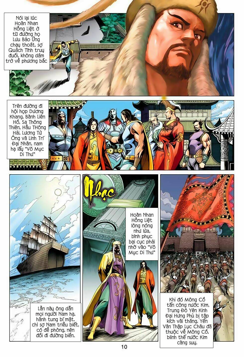 Anh Hùng Xạ Điêu: Chapter 55