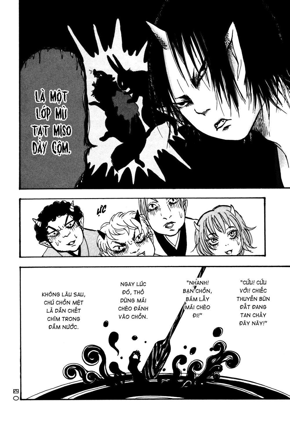 Cậu Bé Quả Đào - Hoozuki No Reitetsu: Chapter 15