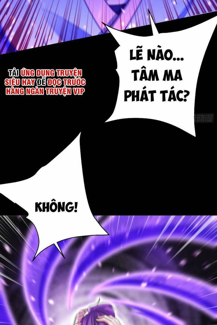 Yêu Giả Vi Vương: Chapter 179