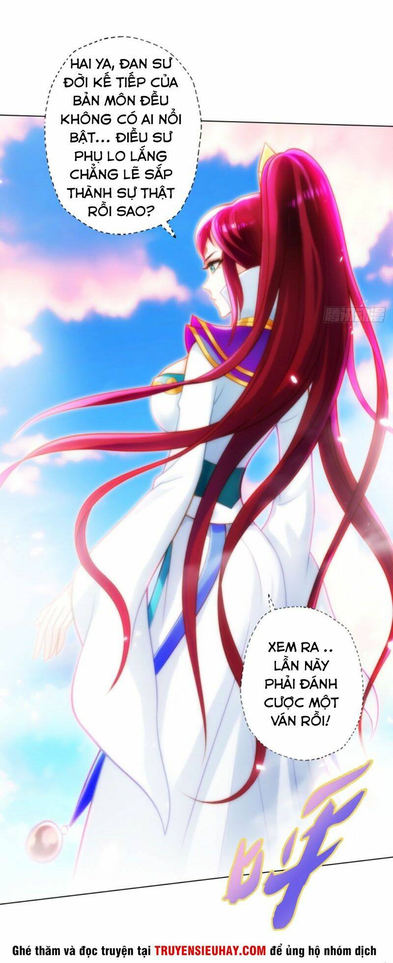 Bất Hủ Phàm Nhân: Chapter 24