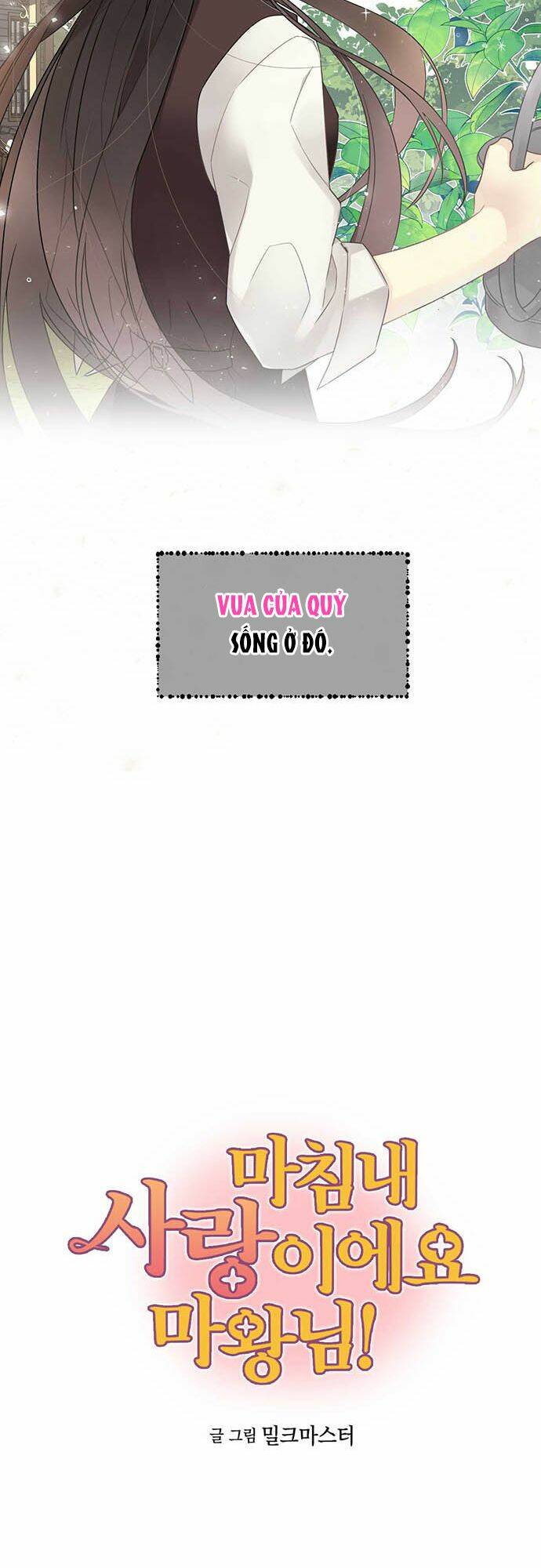 Hóa Ra Đó Chính Là Tình Yêu, Quỷ Vương!: Chapter 1