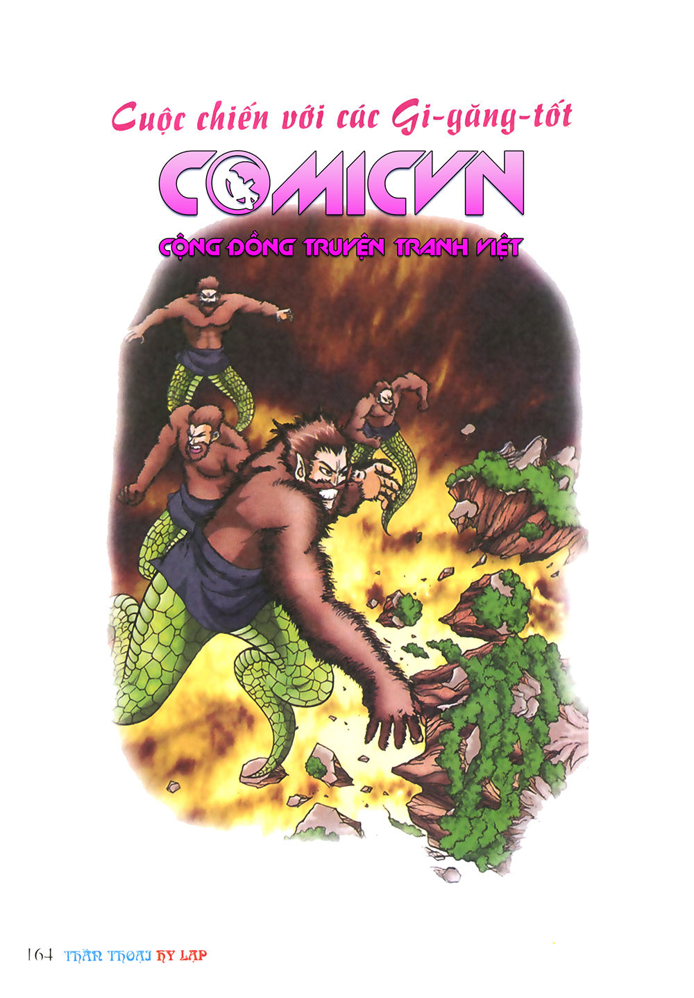 Thần Thoại Hy Lạp: Chapter 5