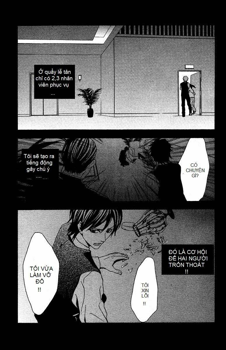 Mayonaka No Ariadone: Chapter 7