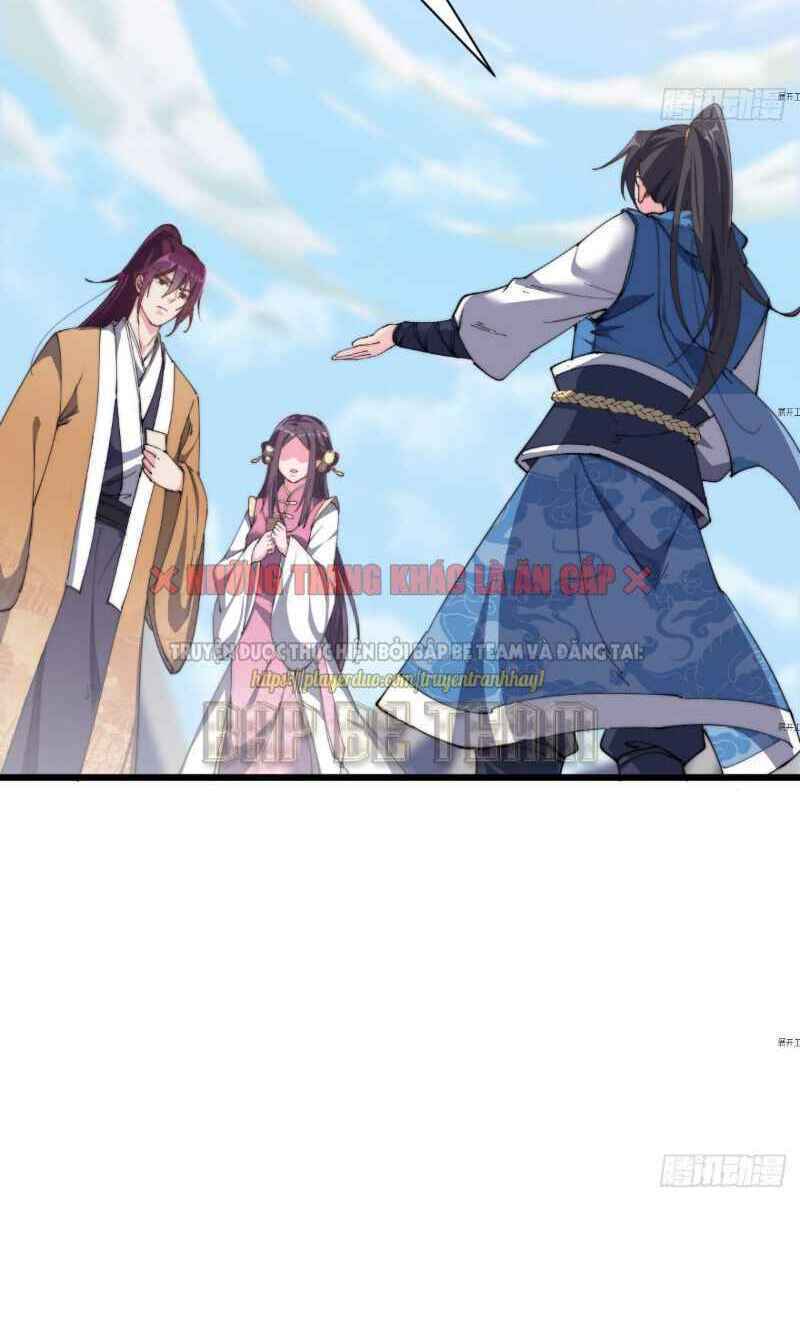 Trường Sinh Cửu Thiên Tuế: Chapter 16