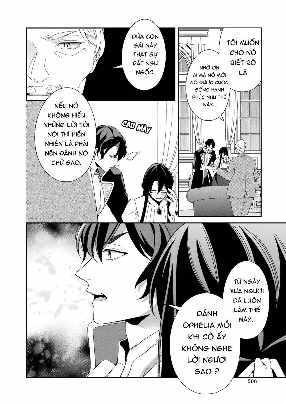 Anata Ni Sasageru Akai Bara: Chapter 5