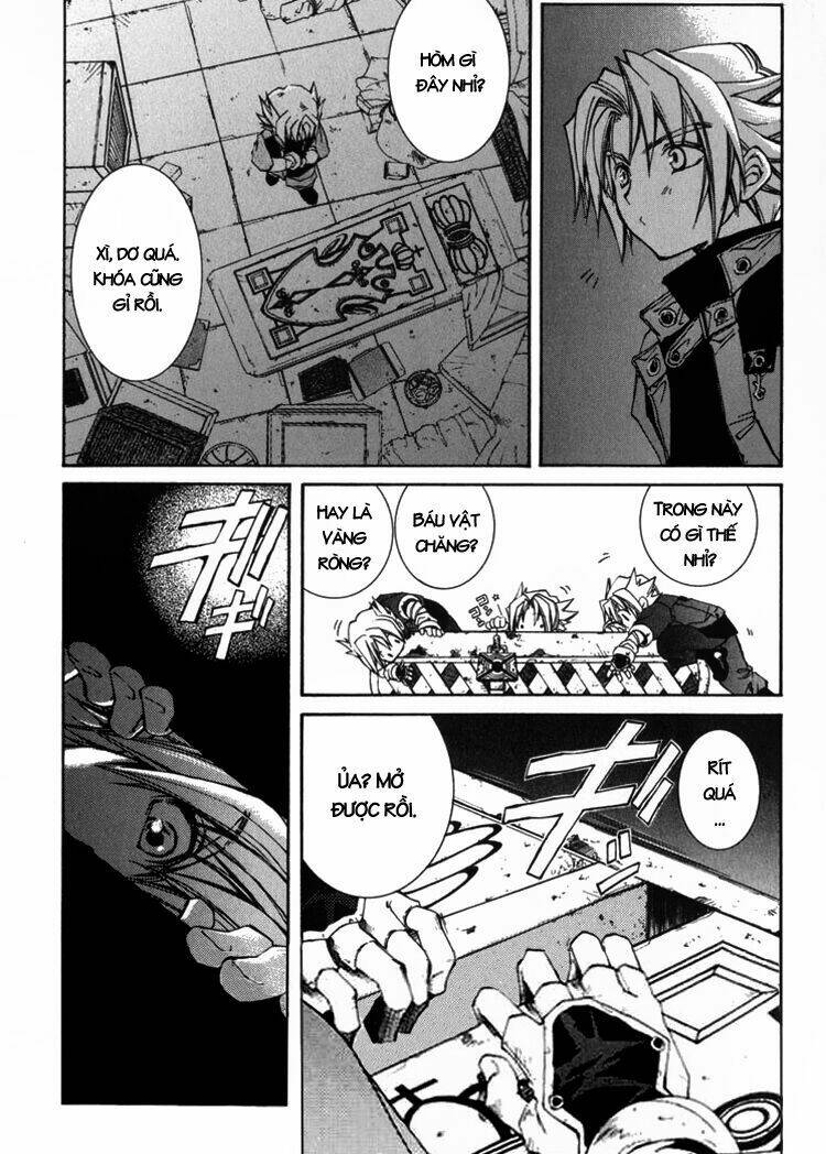 Erementar Gerad: Chapter 1