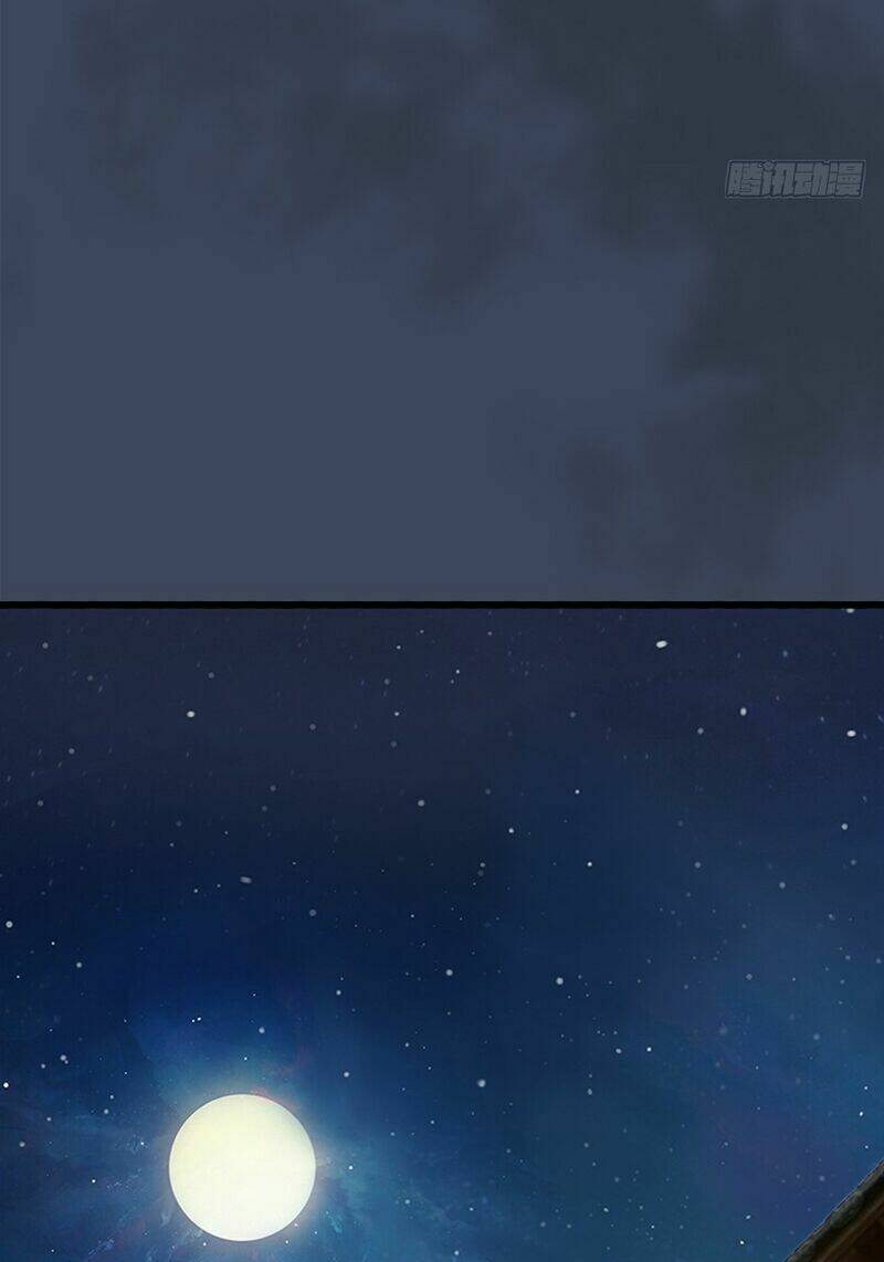 Cửu Hoang Đọa Huyền Sư: Chapter 27