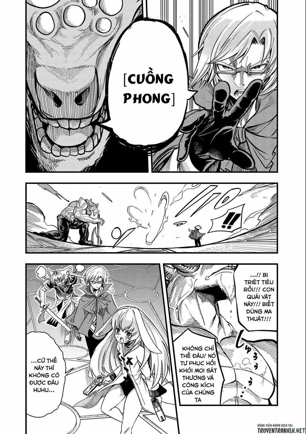 Sekai Saikyou No Doryokuka: Sainou Ga (Doryoku) Datta No De Kouritsu Yoku Kikakugai No Doryoku O Shi: Chapter 14