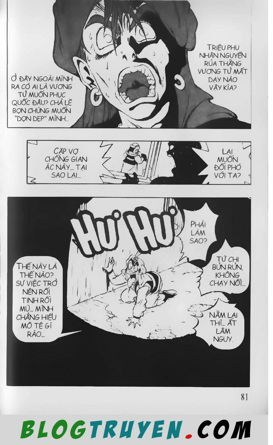 Chú Bé Quyền Năng: Chapter 58