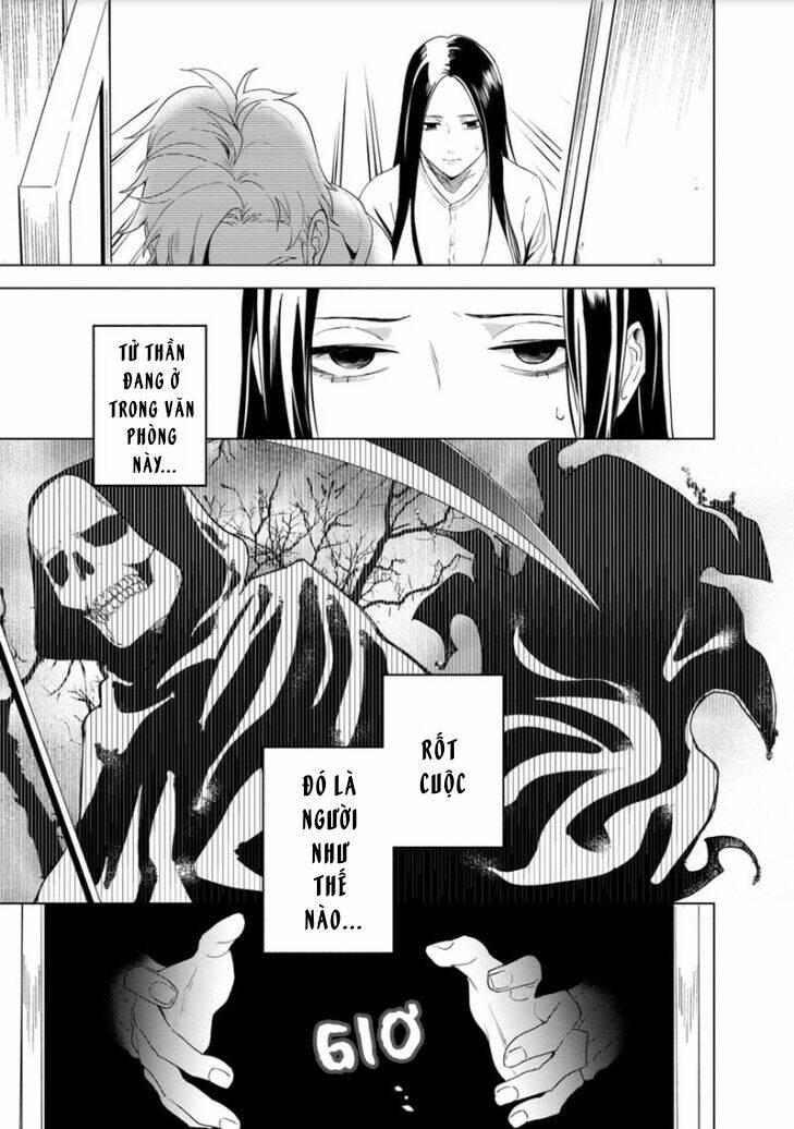 Biệt Khúc Cuối Cùng.: Chapter 1