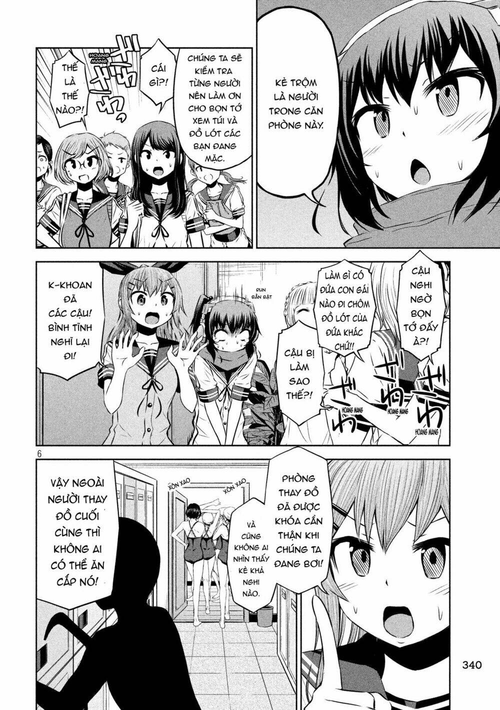 Chiko-Tan, Kowareru: Chapter 46