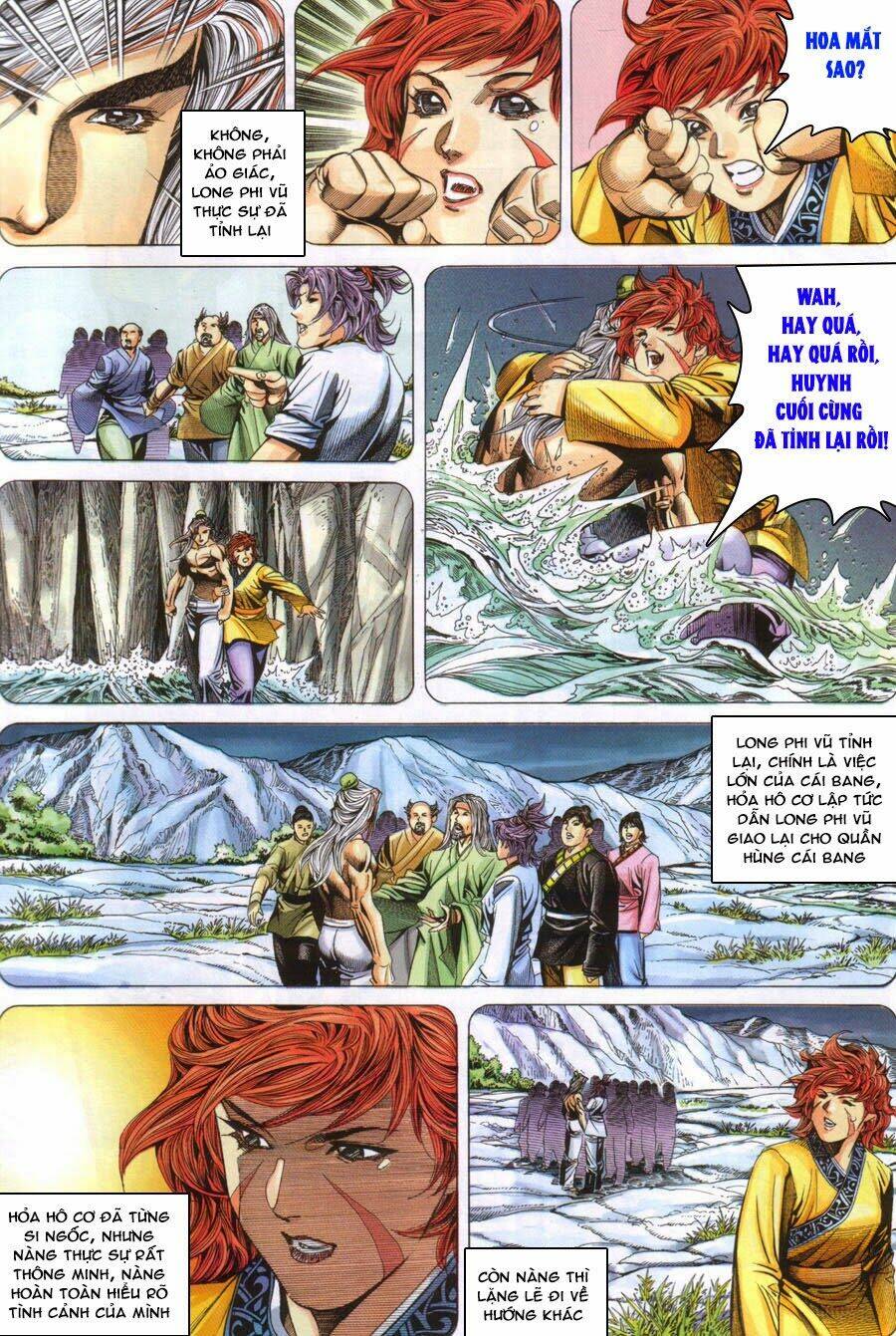 Tuyệt Thế Vô Song: Chapter 119