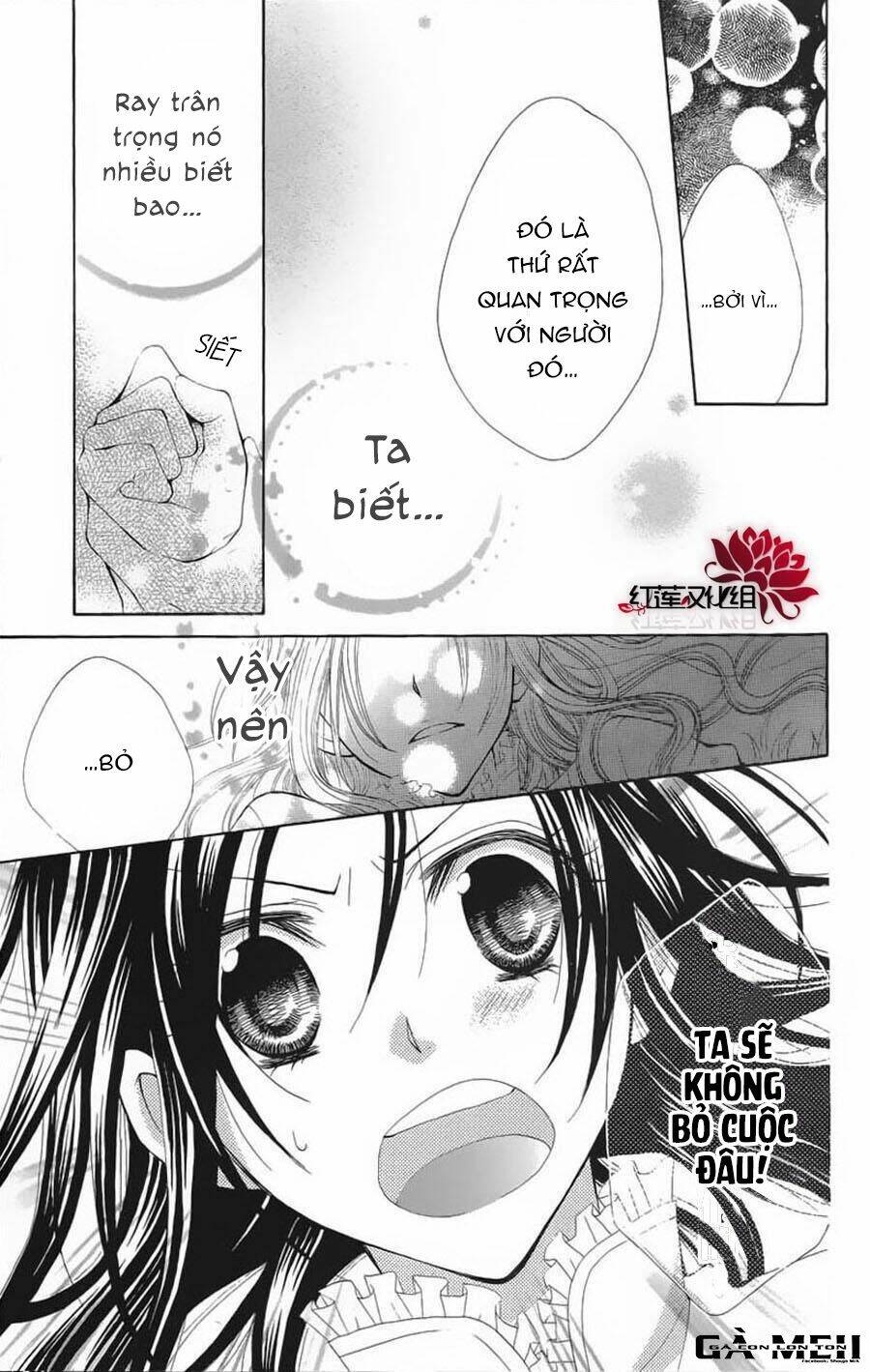 Hyakunen Renbo: Chapter 5