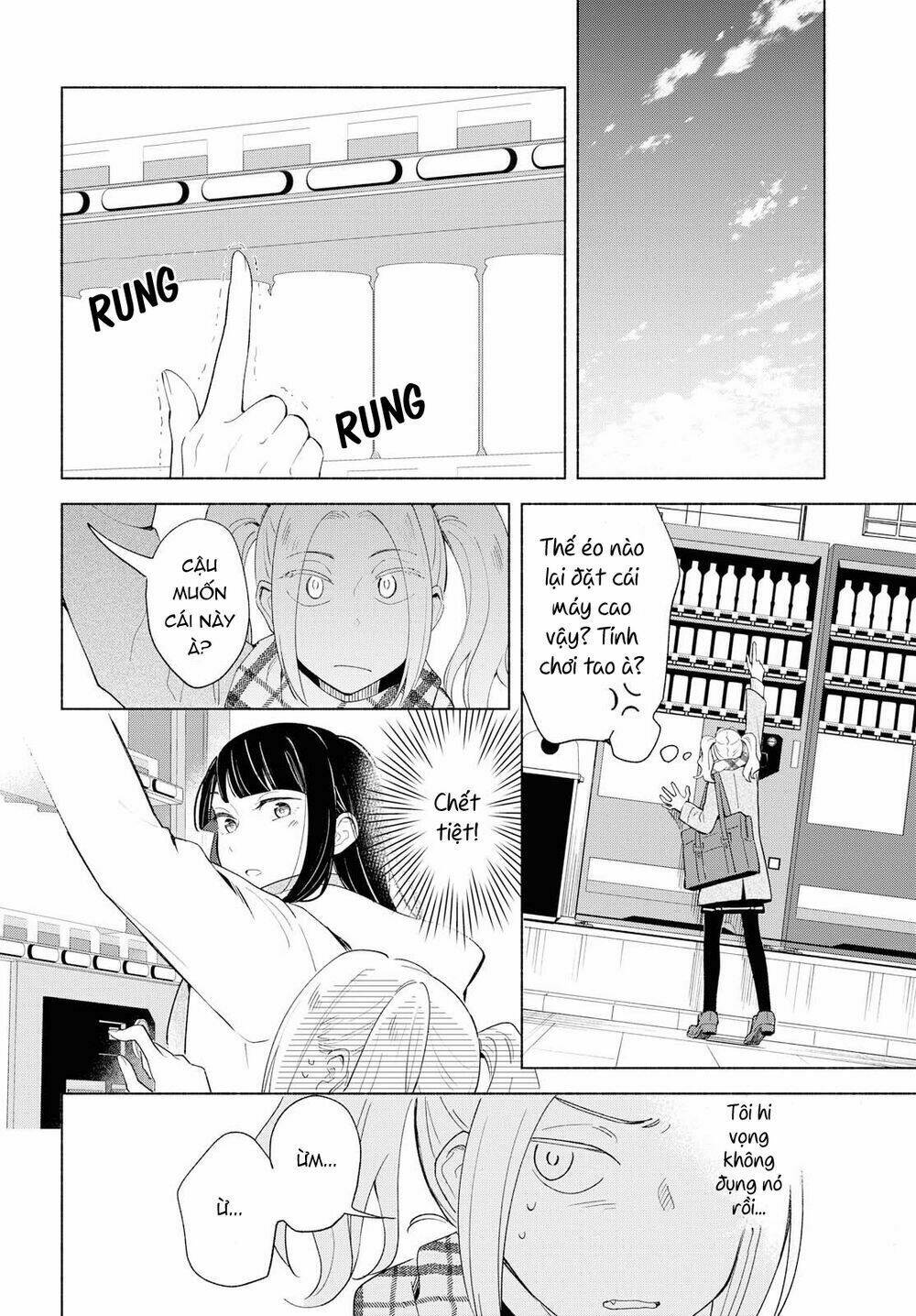 This Love That Won Reach: Chapter 24