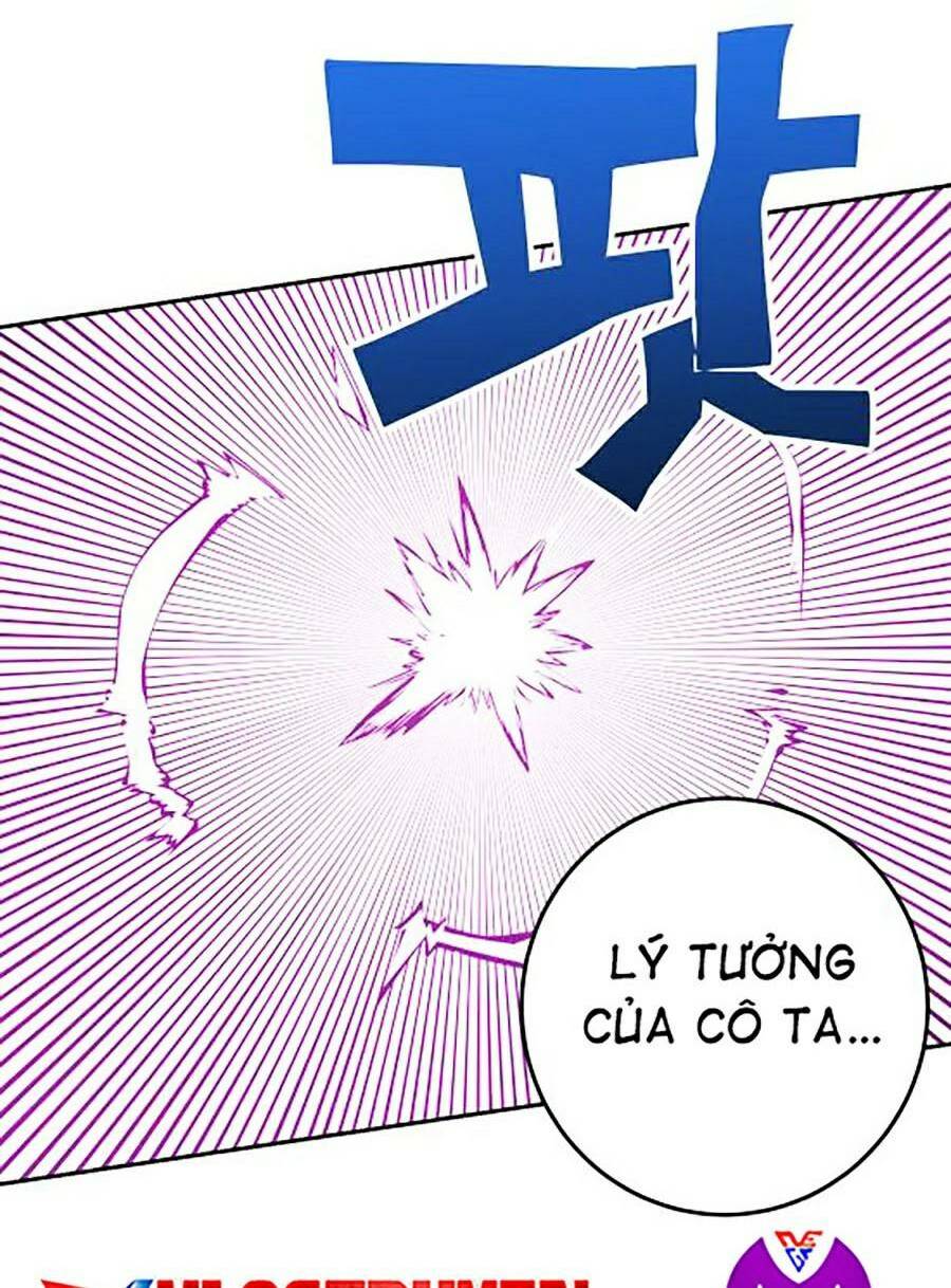 Hard Core Leveling Warrior Ss2: Chapter 116