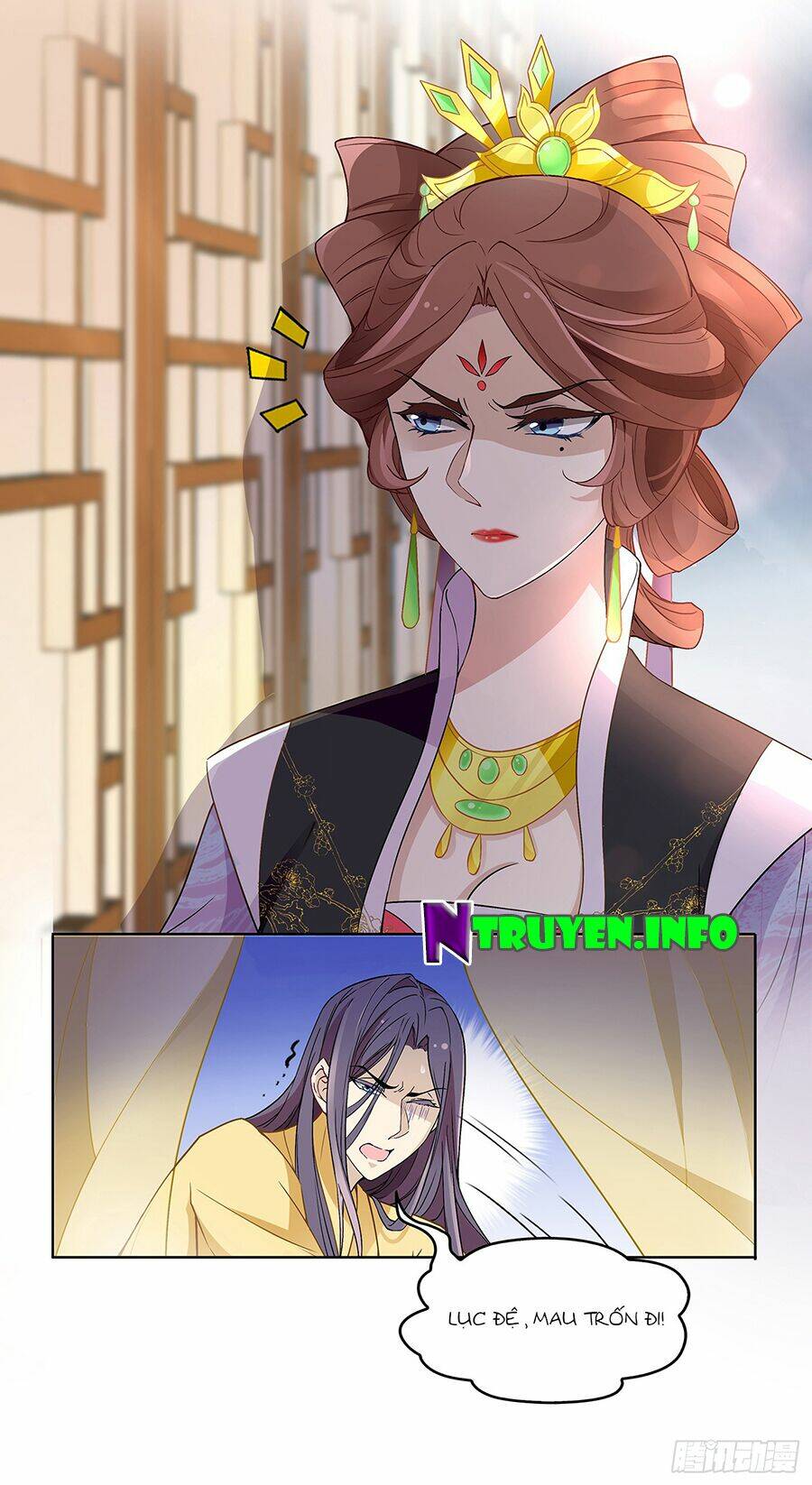 Vương Phi Thật Uy Vũ: Chapter 33.2