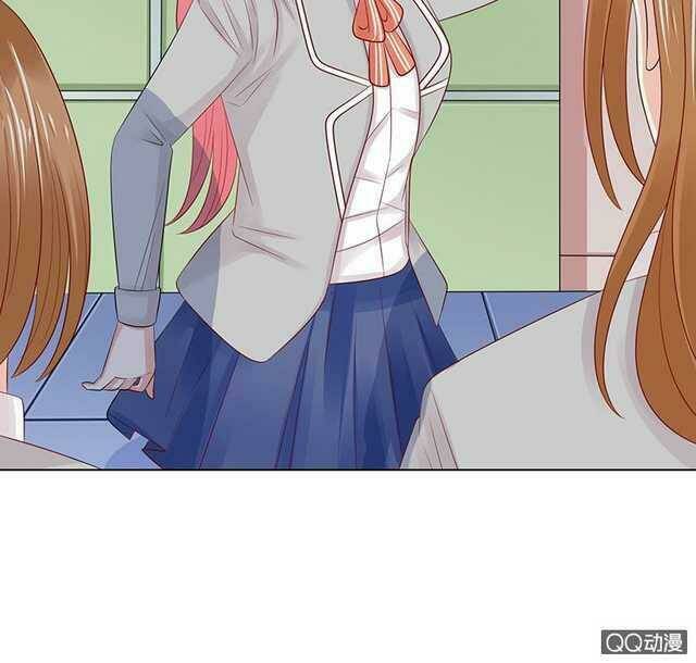 Băng Sơn Học Trưởng Không Được Chọc: Chapter 54.2