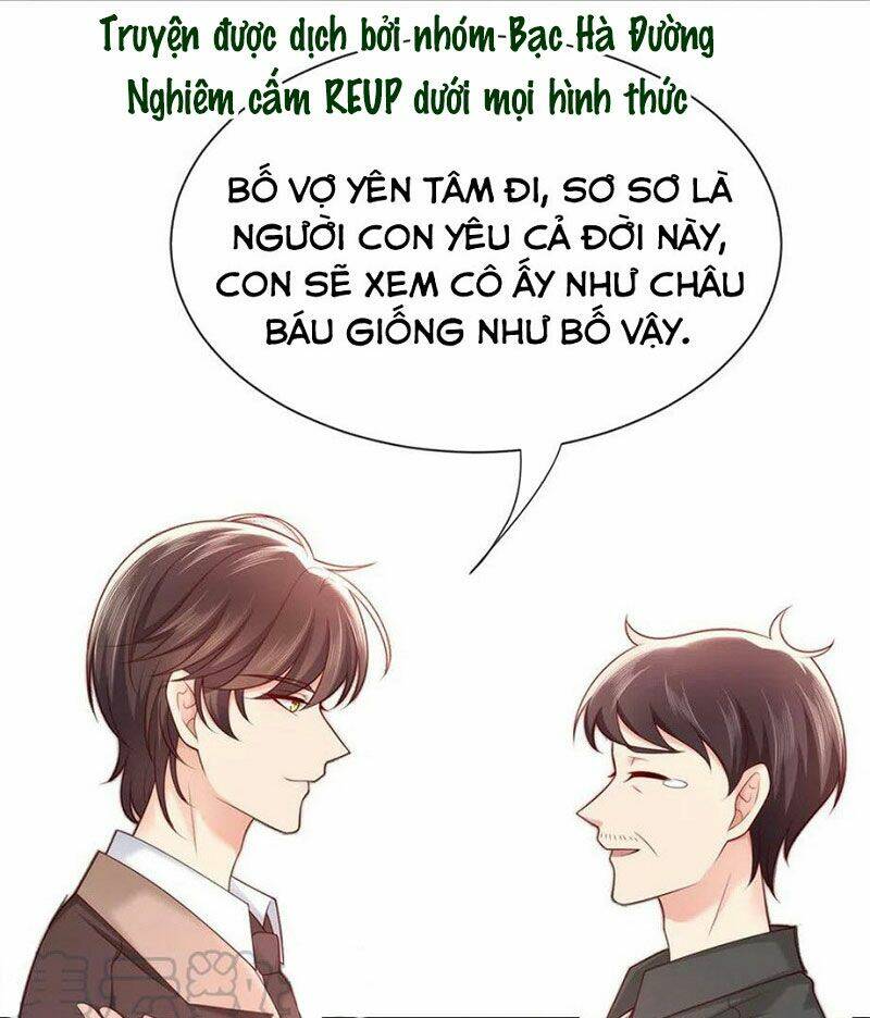 Nam Thần Truy Thê Chỉ Nam: Chapter 120.2