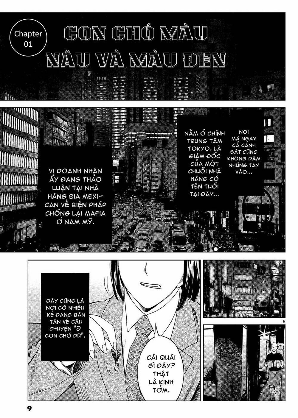 Desutoro 246: Chapter 1