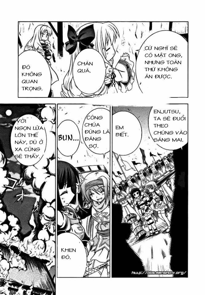 Shin Koihime Musou: Chapter 6