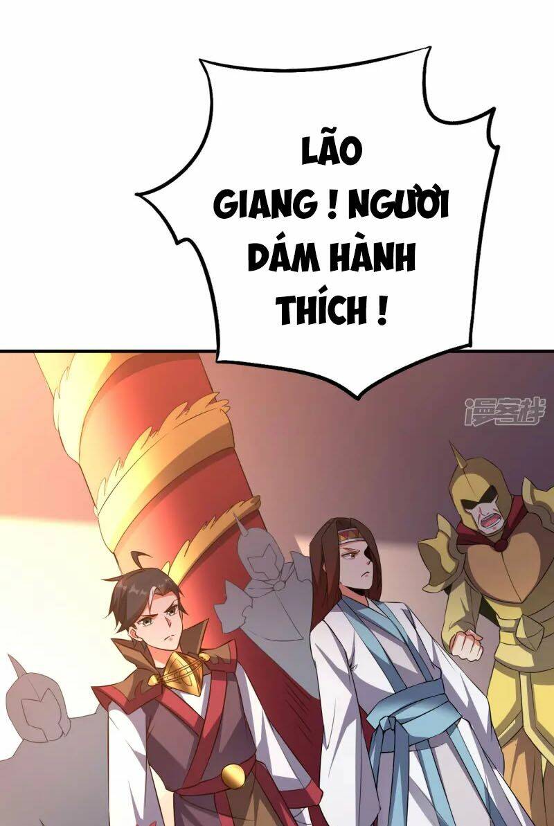 Phục Thiên Thánh Chủ: Chapter 151