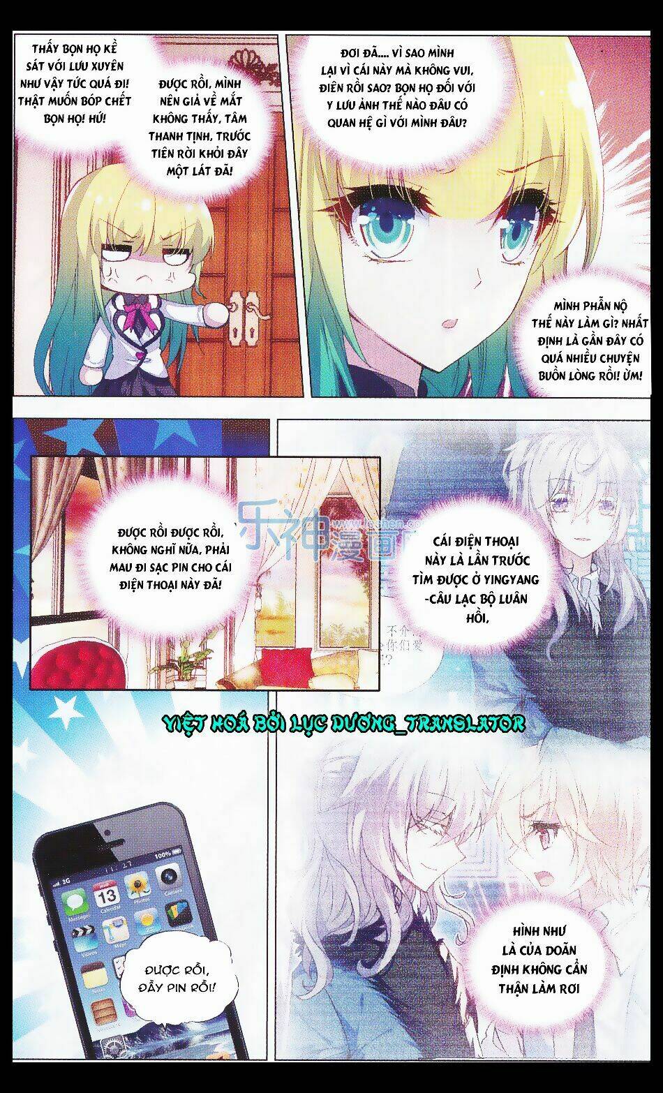 Tuân Mệnh! Nữ Vương Bệ Hạ: Chapter 21