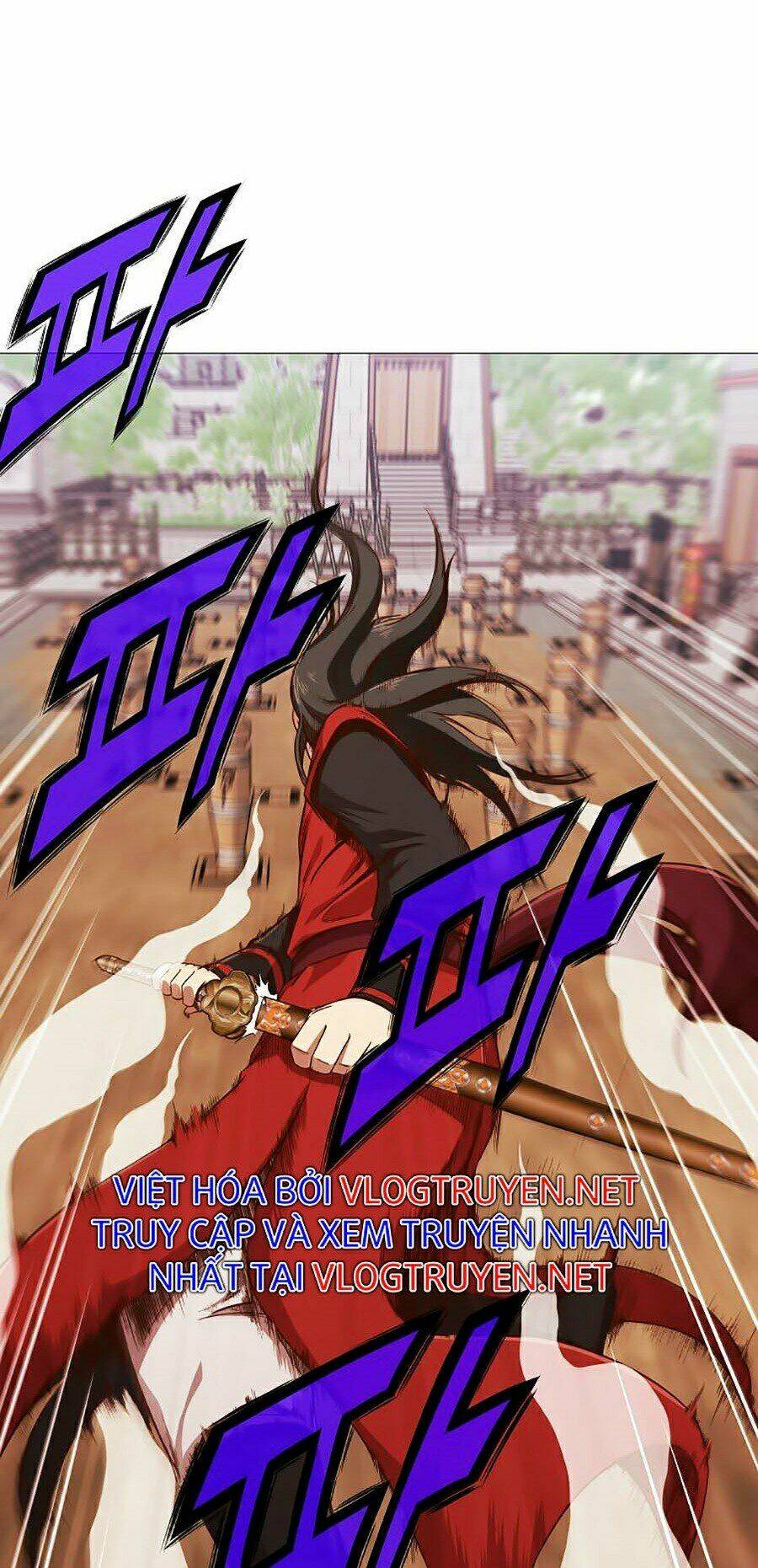 Thiên Võ Chiến Thần: Chapter 7