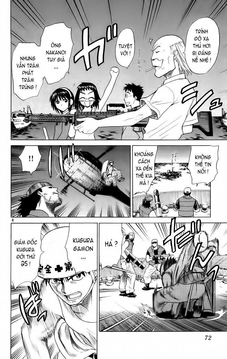 Kowashiya Gamon: Chapter 42