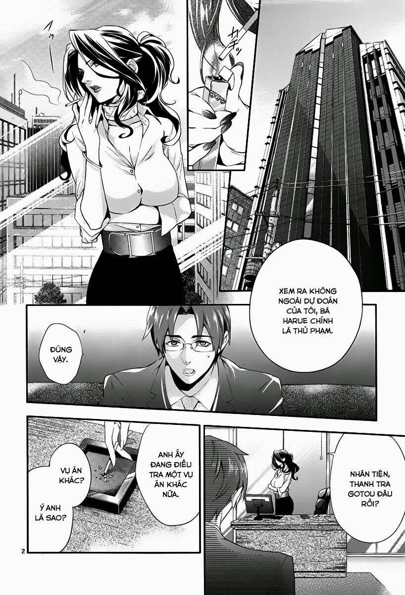 Shinrei Tantei Yakumo: Chapter 32