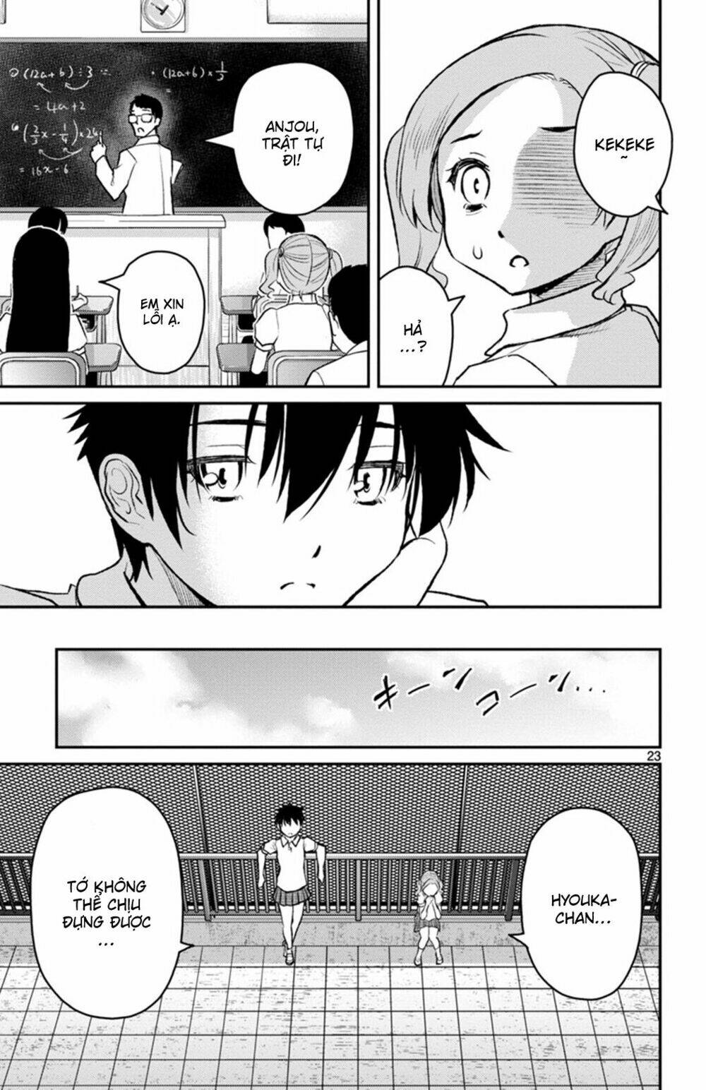 Mahou Shoujo Site Sept: Chapter 2